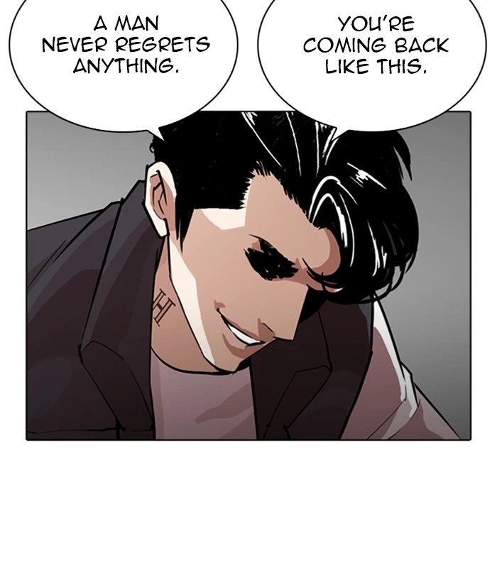 Lookism Chapter 267 — page 210