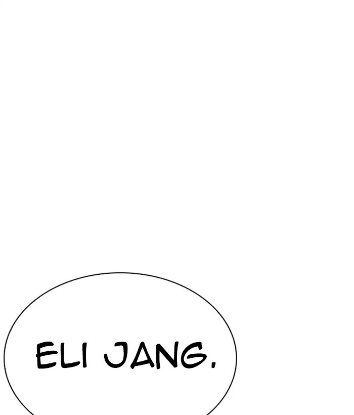 Lookism Chapter 267 — page 211