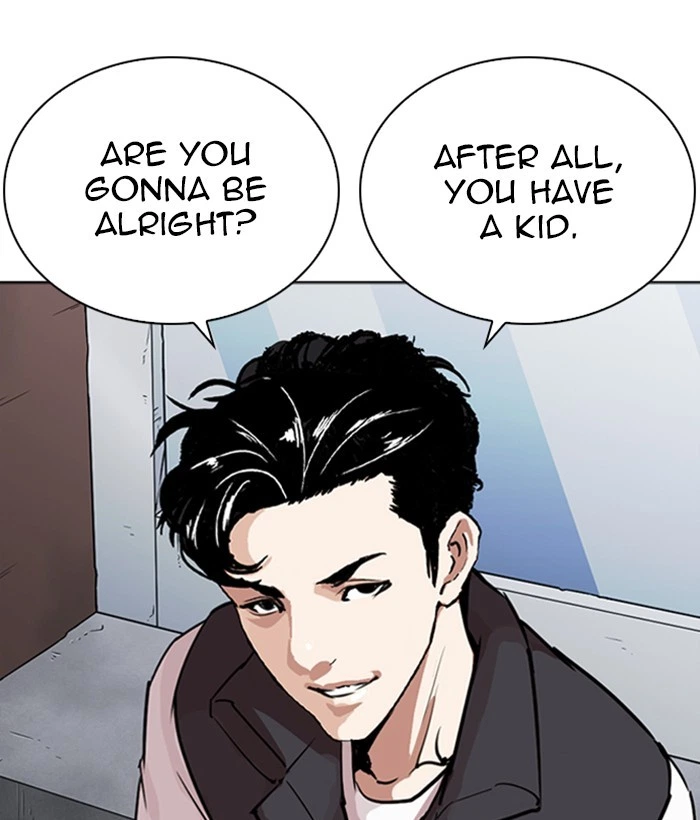 Lookism Chapter 267 — page 214
