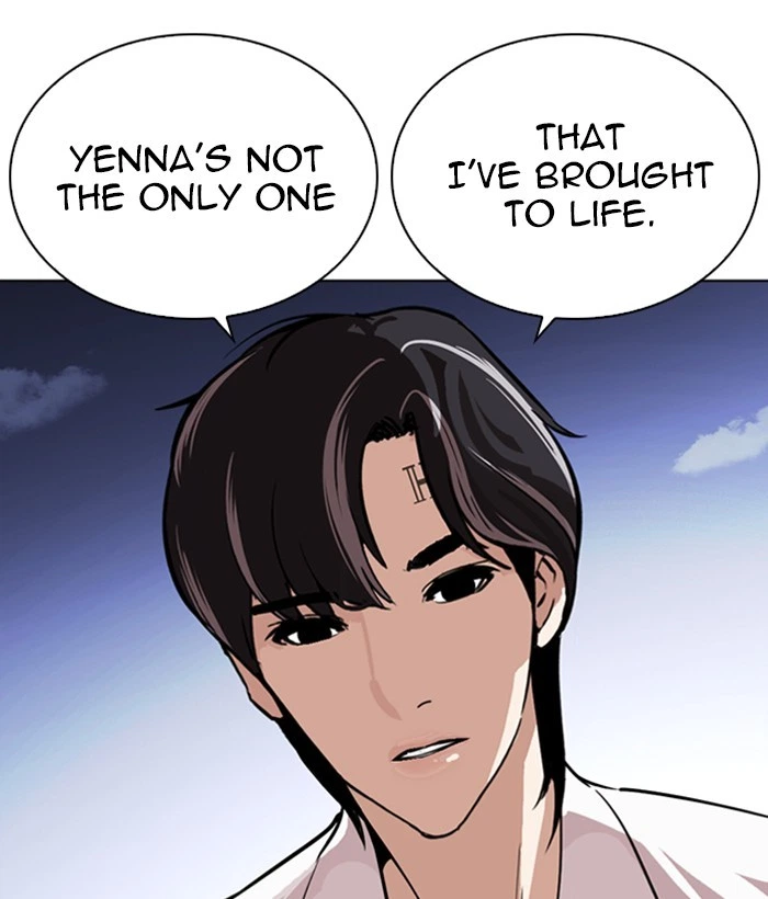 Lookism Chapter 267 — page 216