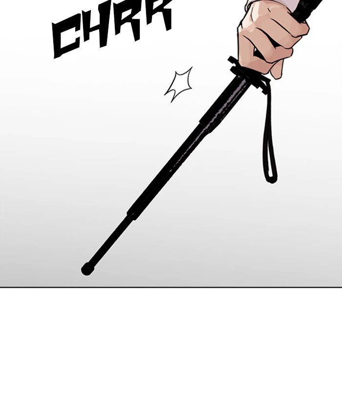 Lookism Chapter 267 — page 218