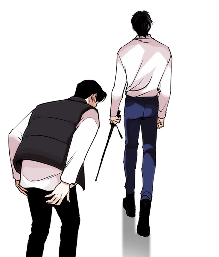 Lookism Chapter 267 — page 220