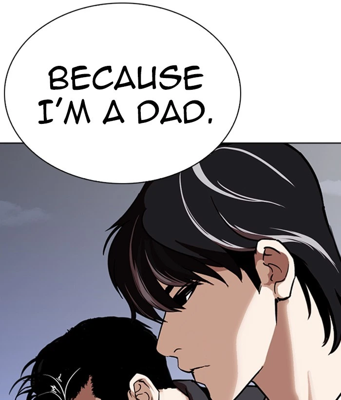 Lookism Chapter 267 — page 222