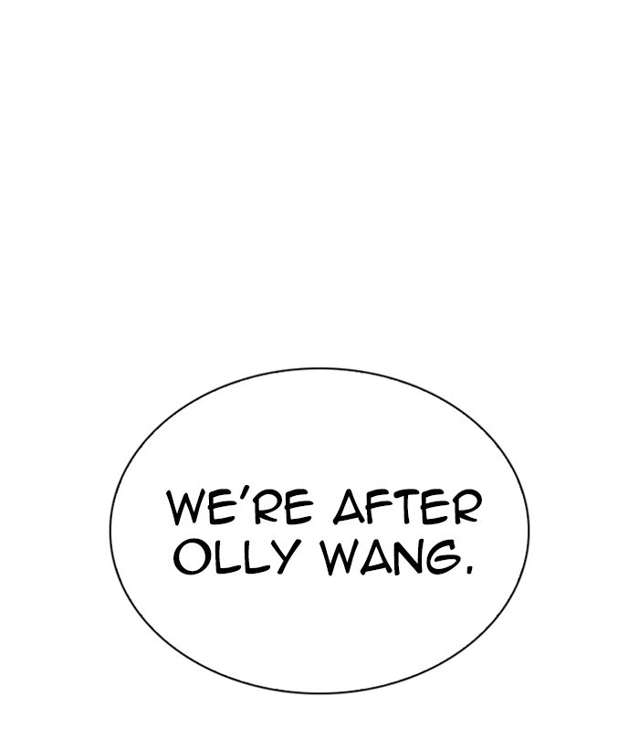 Lookism Chapter 267 — page 224