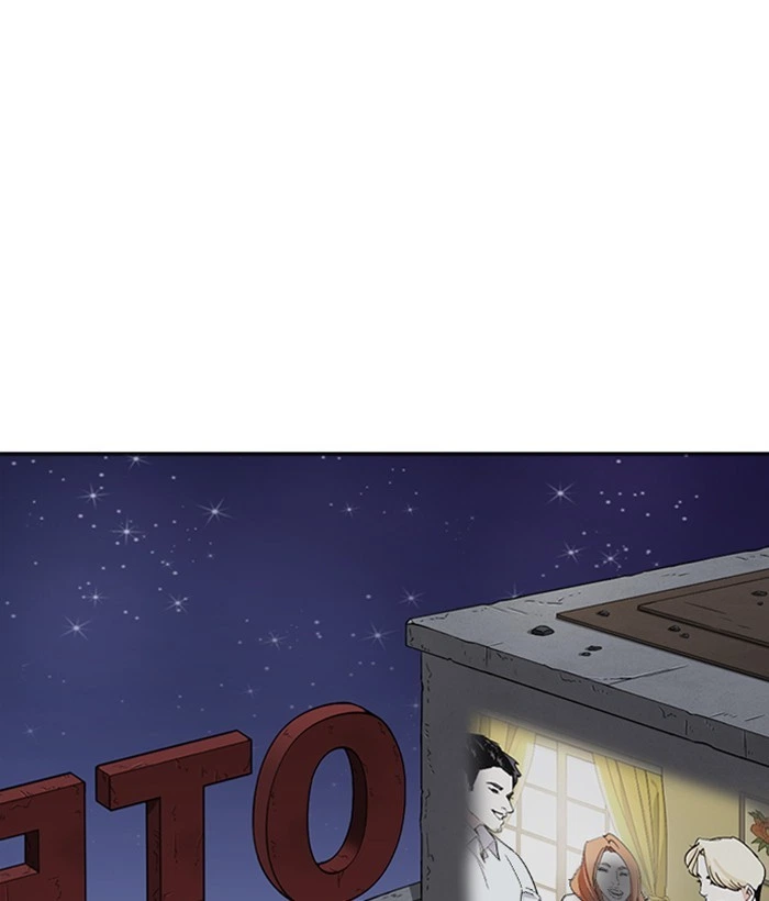 Lookism Chapter 267 — page 227