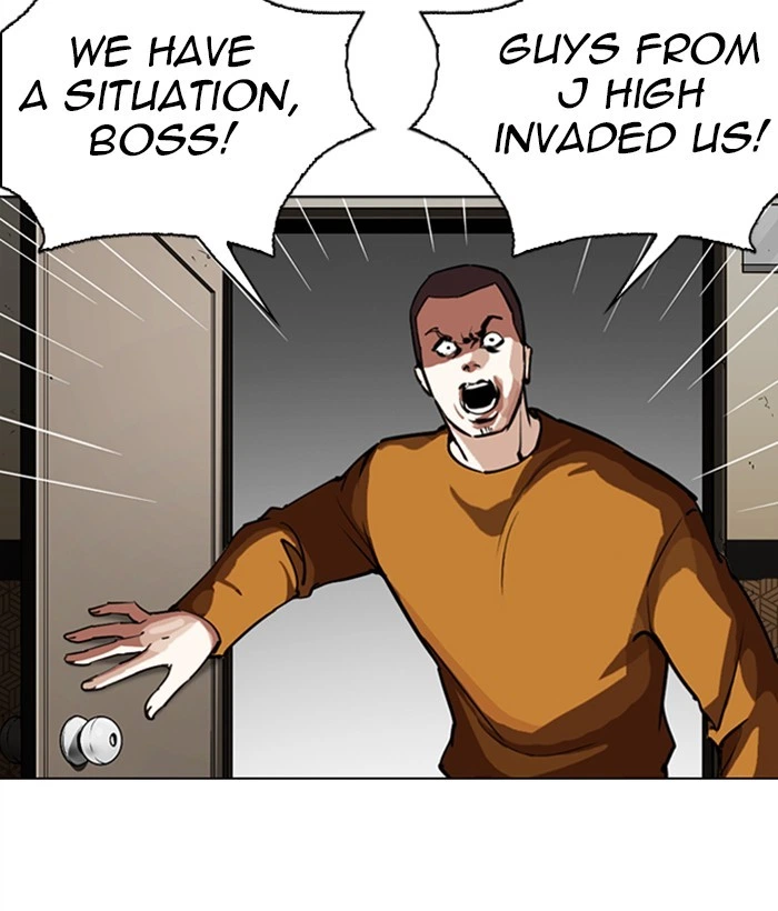 Lookism Chapter 268 — page 3