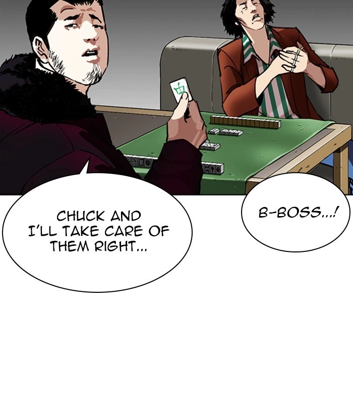 Lookism Chapter 268 — page 5