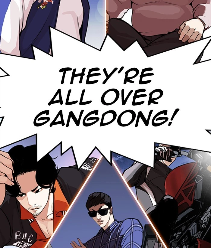 Lookism Chapter 268 — page 7