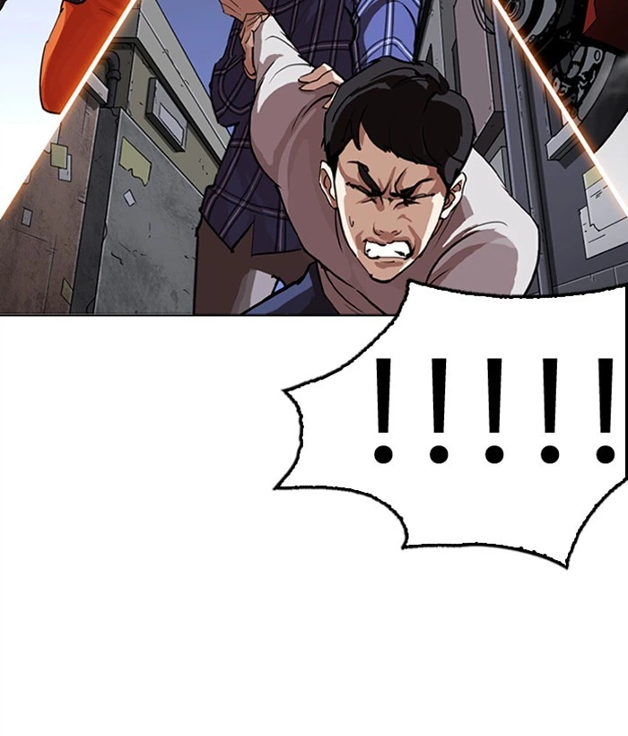 Lookism Chapter 268 — page 8