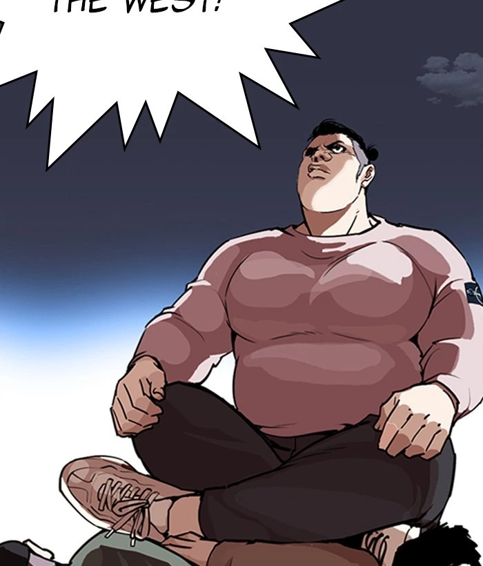Lookism Chapter 268 — page 12