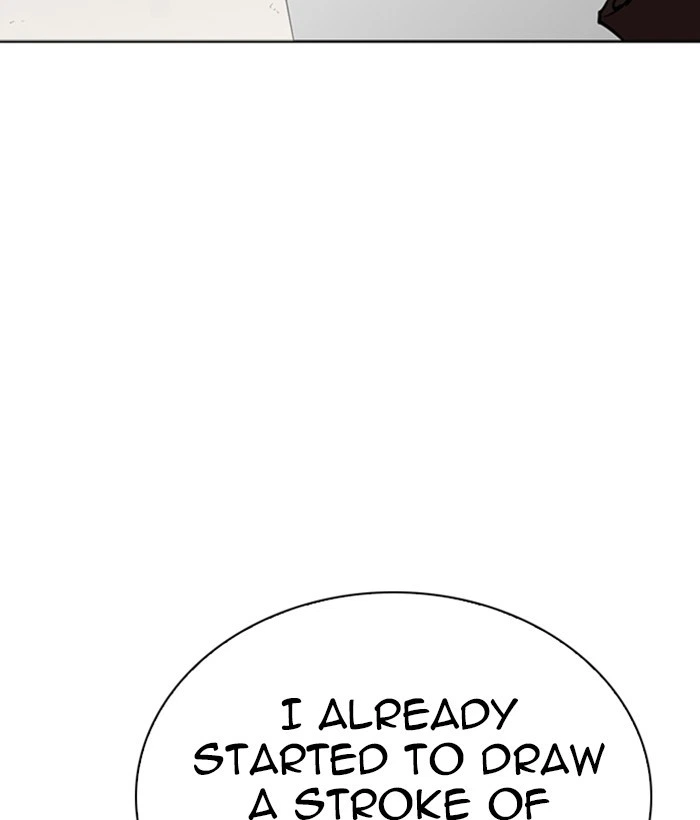 Lookism Chapter 268 — page 23