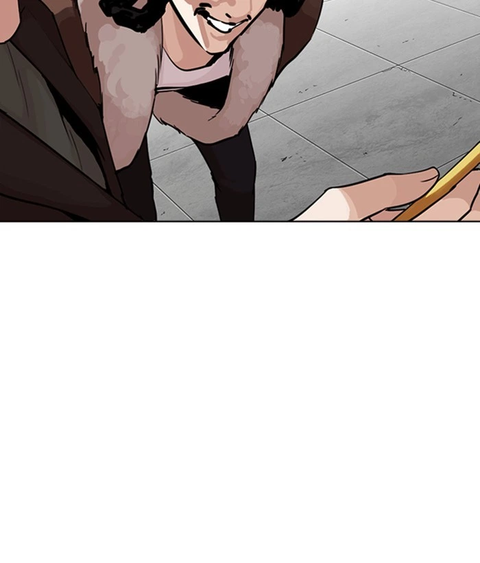 Lookism Chapter 268 — page 26
