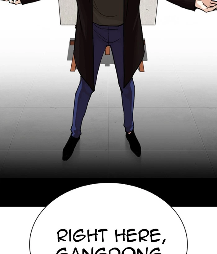 Lookism Chapter 268 — page 29