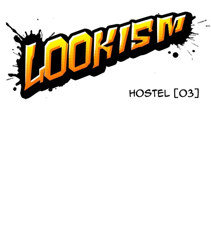 Lookism Chapter 268 — page 31