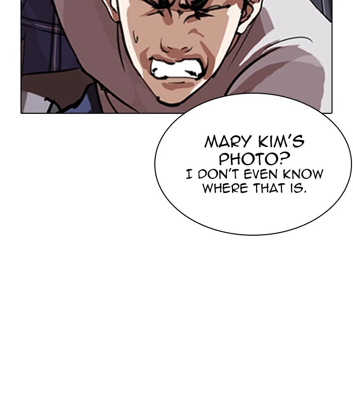 Lookism Chapter 268 — page 33