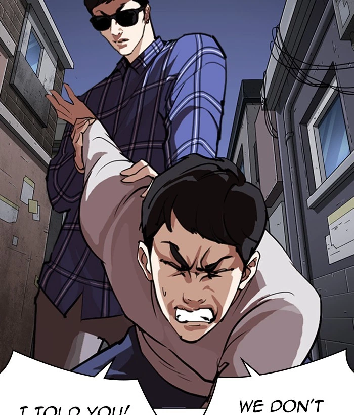Lookism Chapter 268 — page 35