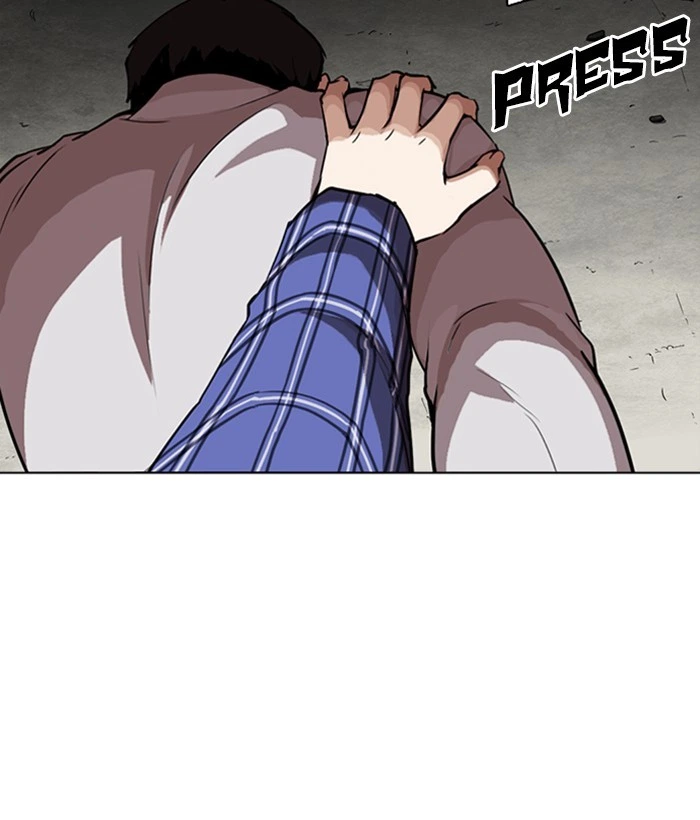 Lookism Chapter 268 — page 37