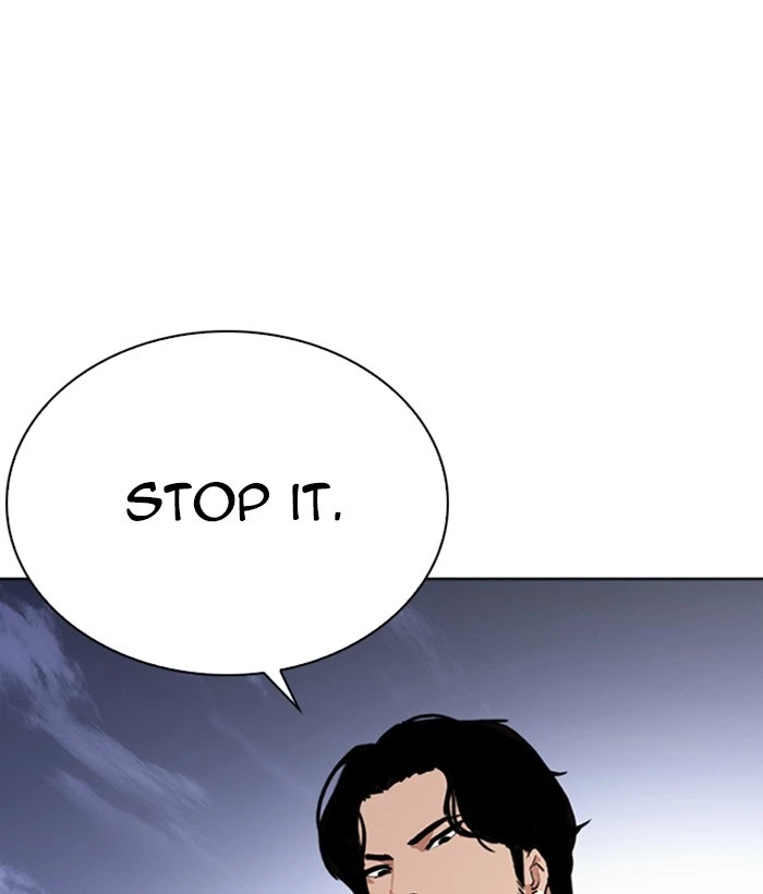 Lookism Chapter 268 — page 38