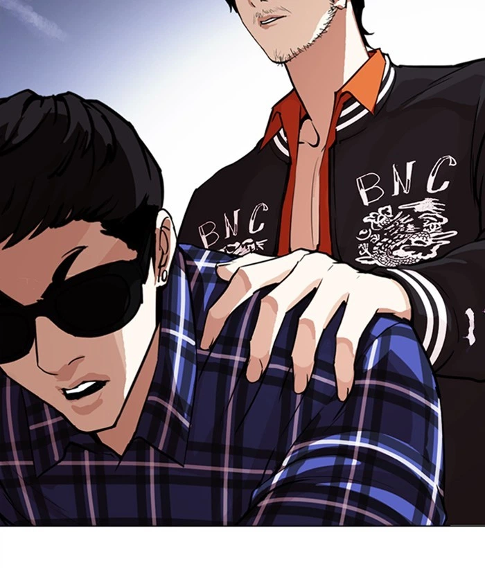 Lookism Chapter 268 — page 39