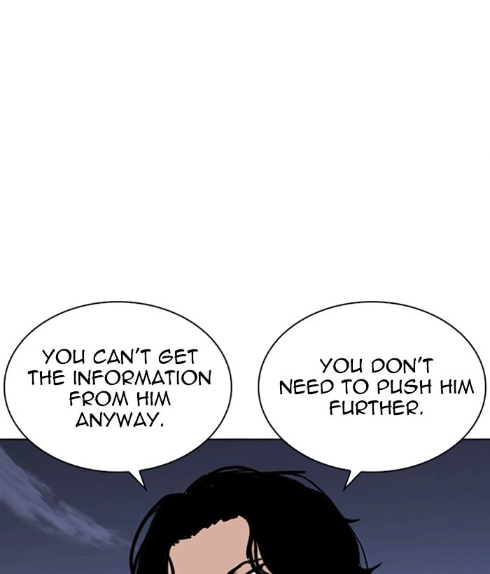 Lookism Chapter 268 — page 40