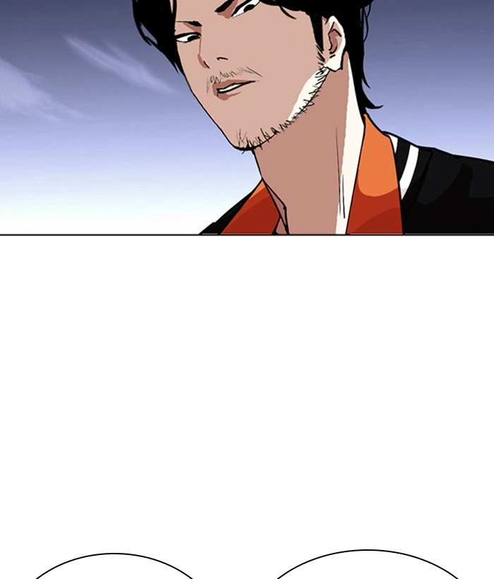 Lookism Chapter 268 — page 41