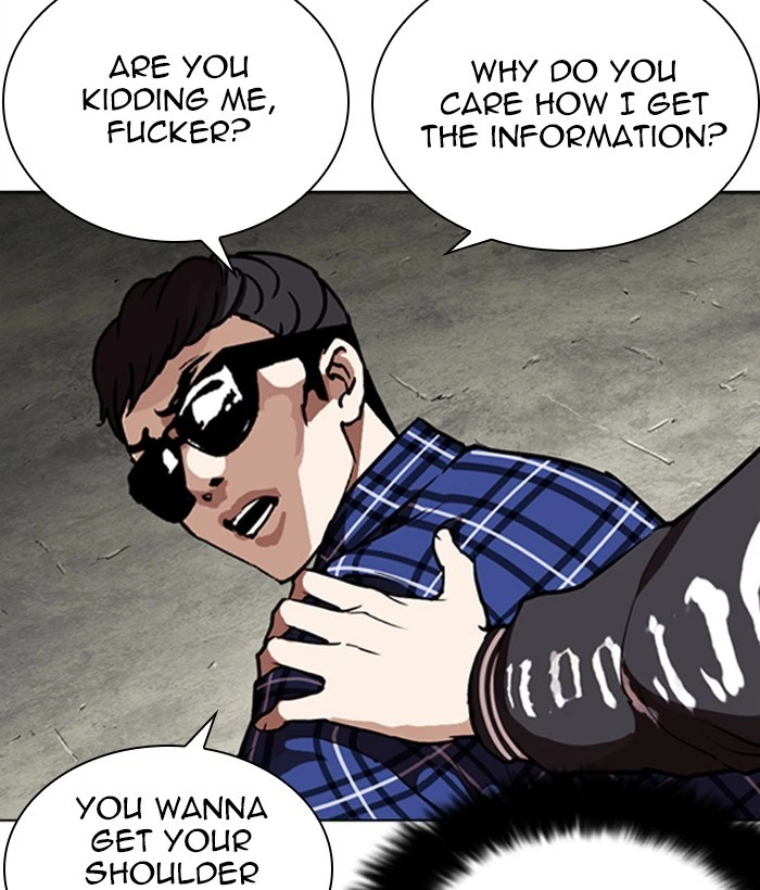 Lookism Chapter 268 — page 42