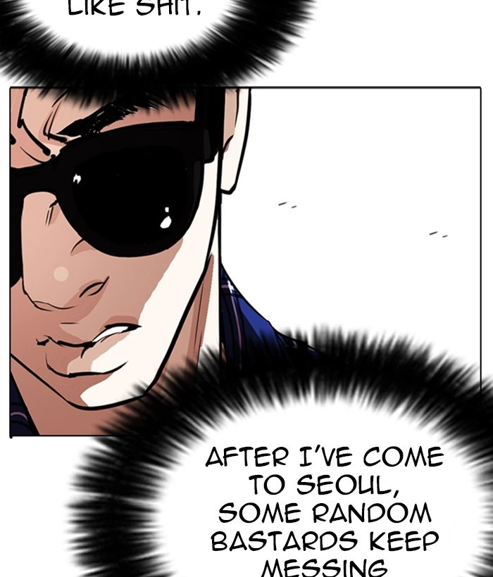 Lookism Chapter 268 — page 46