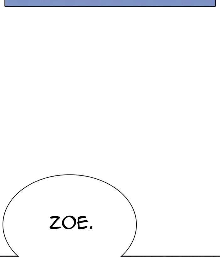 Lookism Chapter 268 — page 49
