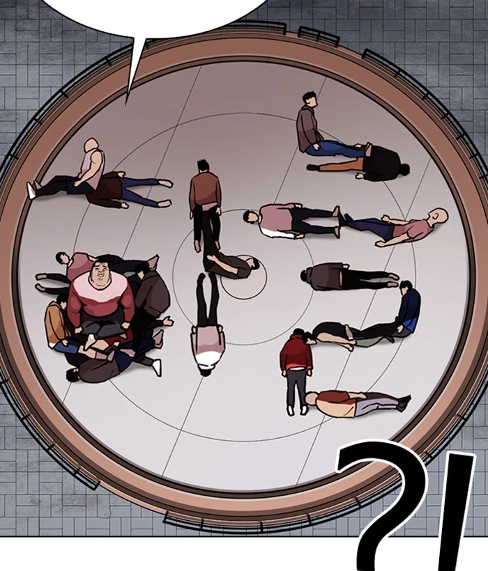 Lookism Chapter 268 — page 50