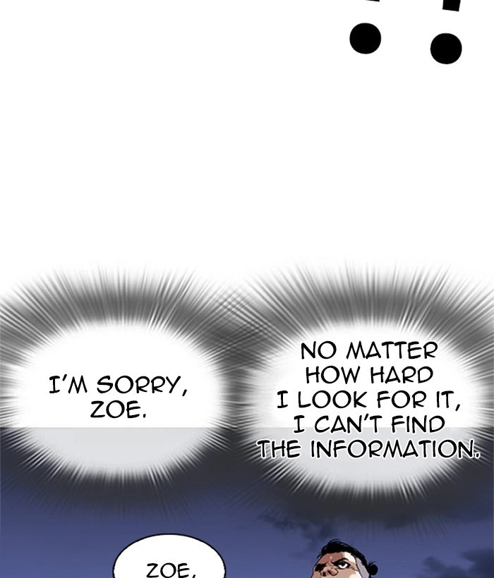 Lookism Chapter 268 — page 51