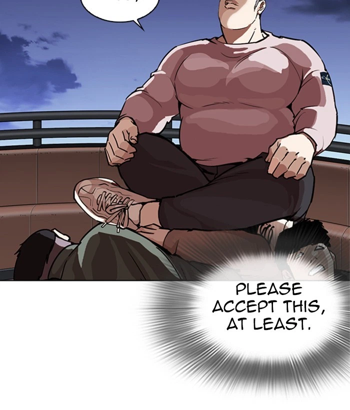 Lookism Chapter 268 — page 52