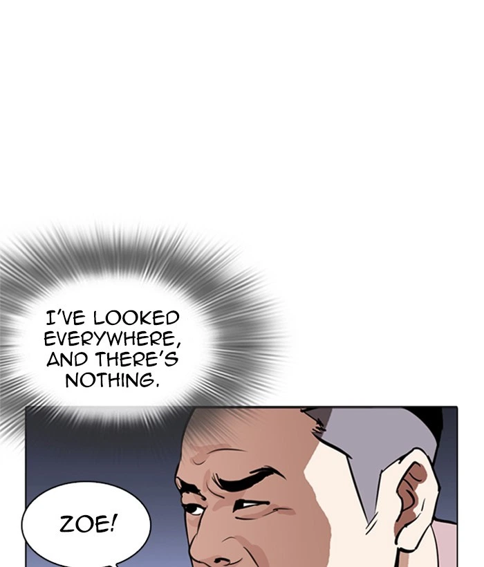 Lookism Chapter 268 — page 53