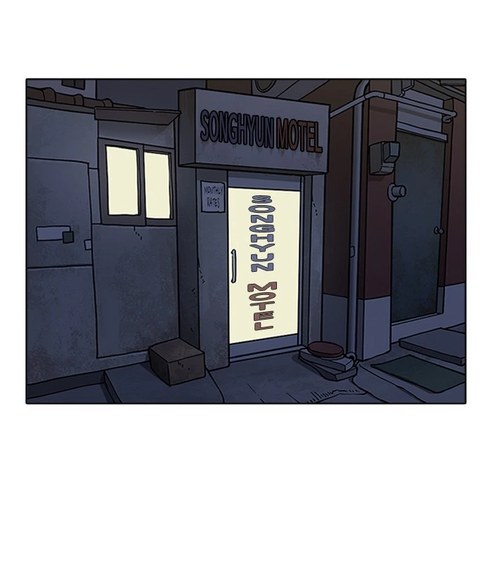 Lookism Chapter 268 — page 60