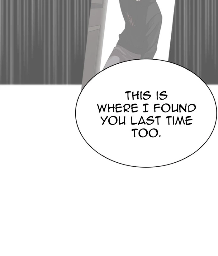 Lookism Chapter 268 — page 70