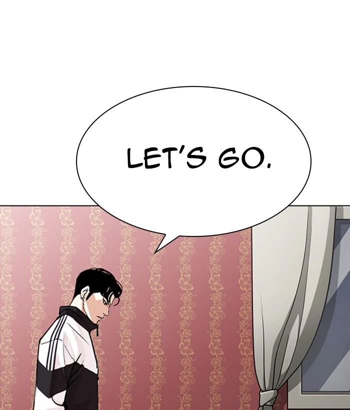 Lookism Chapter 268 — page 71