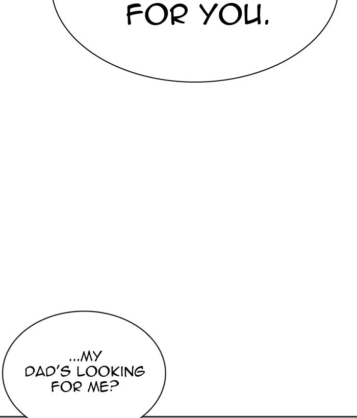 Lookism Chapter 268 — page 73