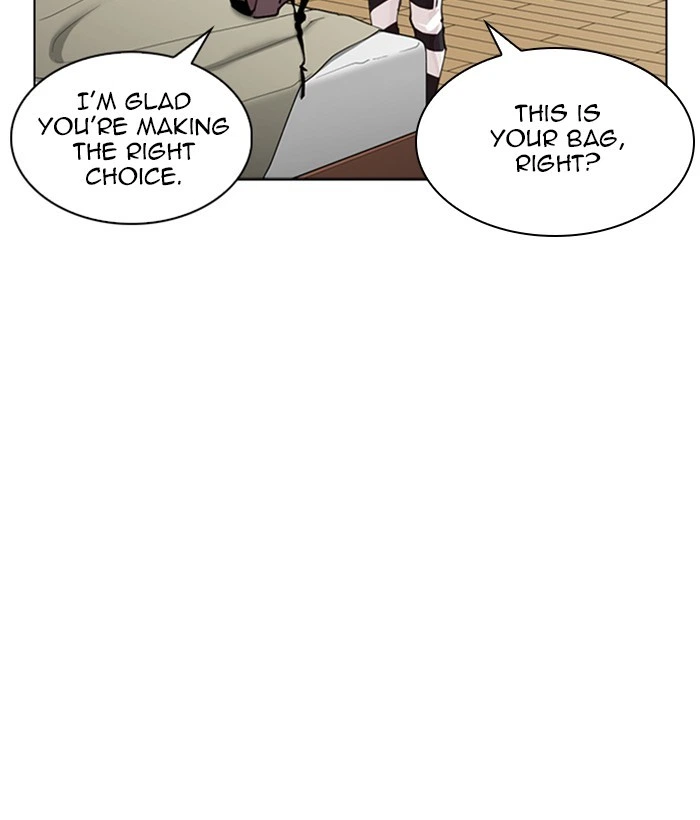 Lookism Chapter 268 — page 76