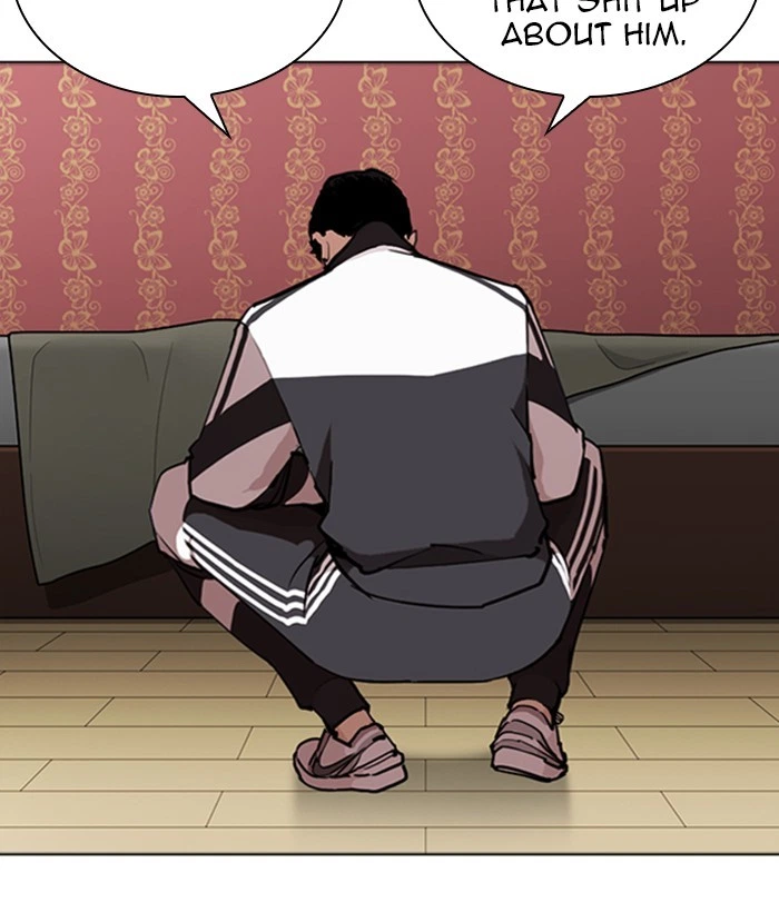 Lookism Chapter 268 — page 83