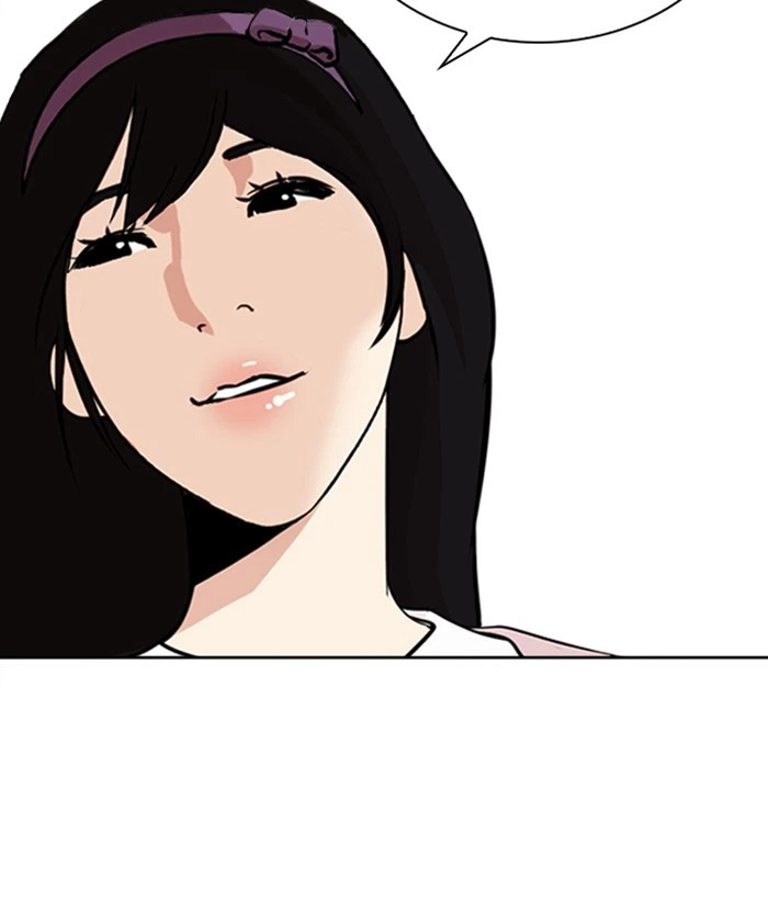 Lookism Chapter 268 — page 85