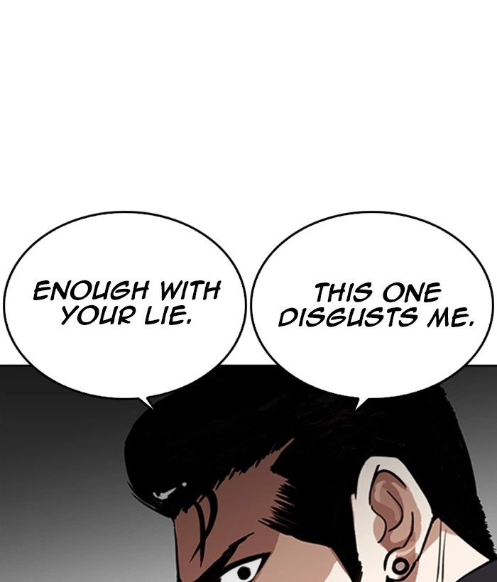 Lookism Chapter 268 — page 92