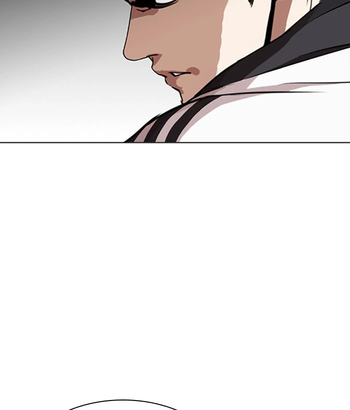 Lookism Chapter 268 — page 93