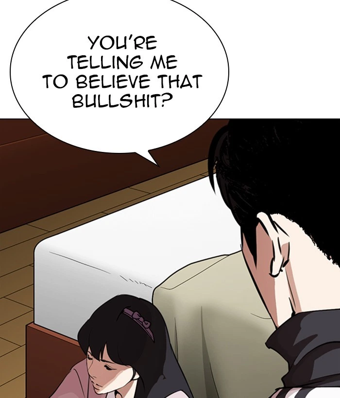 Lookism Chapter 268 — page 94