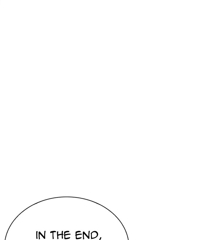 Lookism Chapter 268 — page 98