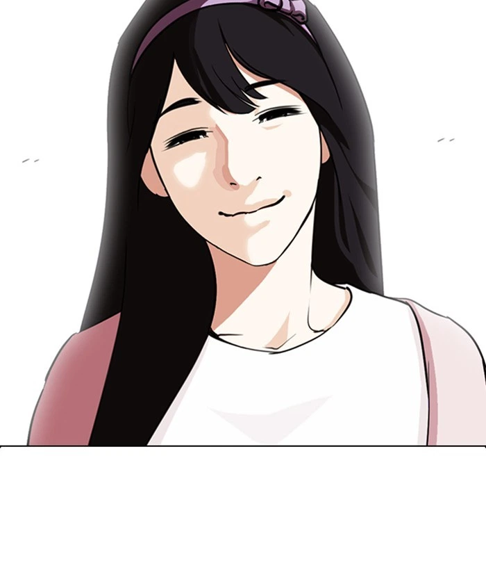 Lookism Chapter 268 — page 103