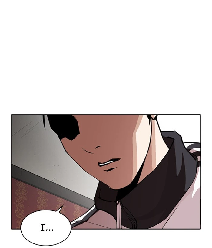 Lookism Chapter 268 — page 104