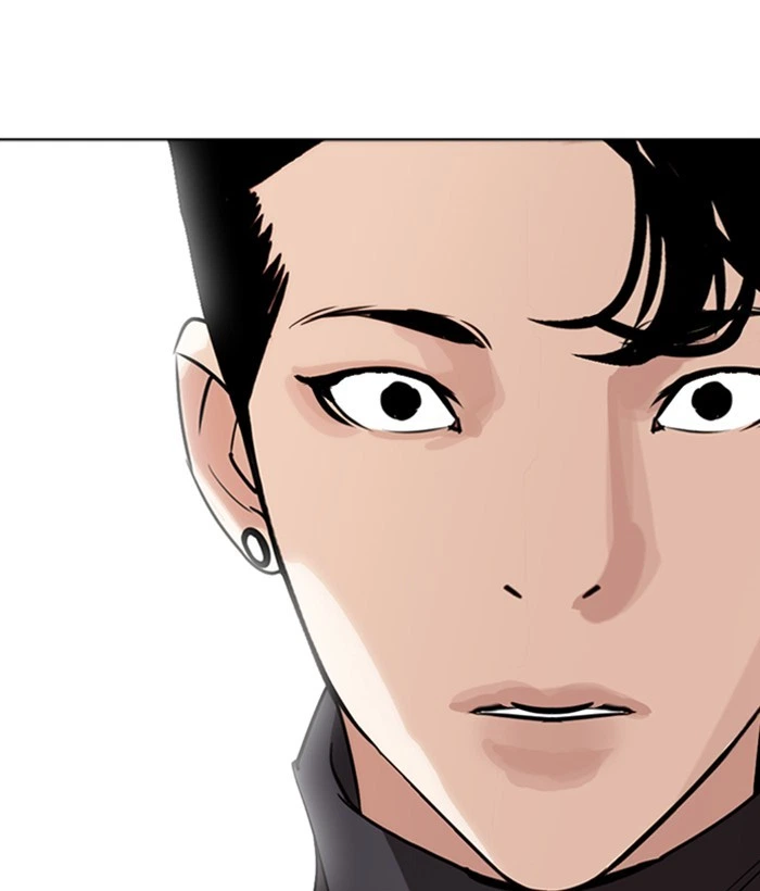 Lookism Chapter 268 — page 113