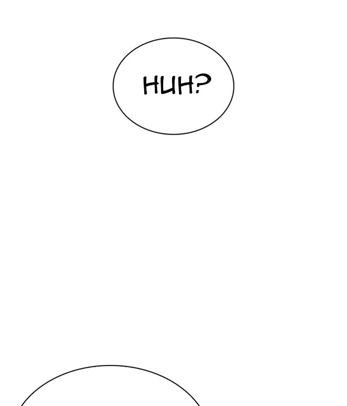 Lookism Chapter 268 — page 117