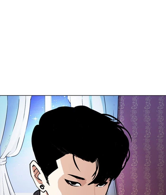 Lookism Chapter 268 — page 122