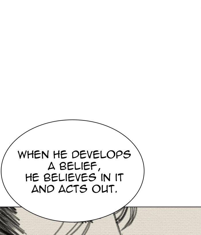 Lookism Chapter 268 — page 124