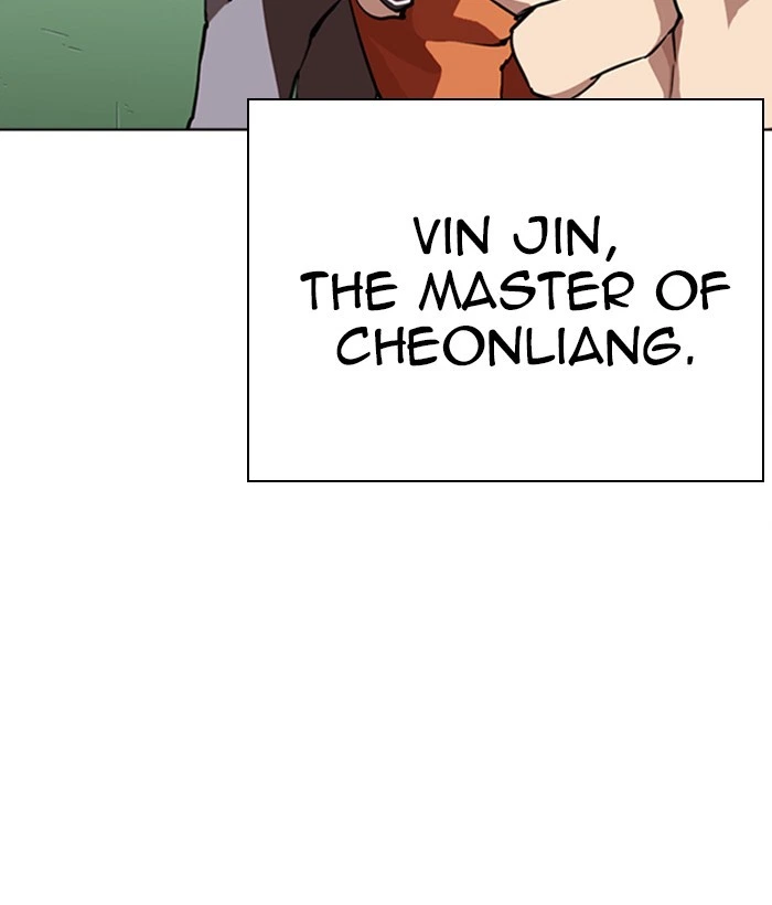 Lookism Chapter 268 — page 137
